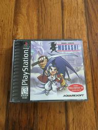 Brave Fencer Musashi (Sony Playstation 1)