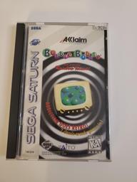 Bubble Bobble also featuring Rainbow Islands (Sega Saturn)