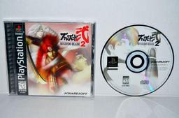 Bushido Blade 2 (Sony Playstation 1)