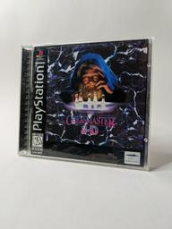 Chessmaster 3D (Sony Playstation 1)