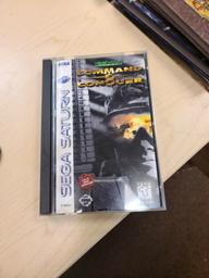 Command and Conquer (Sega Saturn)