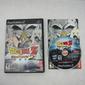 Dragon Ball Z: Budokai 2 (Sony Playstation 2)