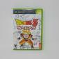 Dragon Ball Z: Sagas (Microsoft Xbox)