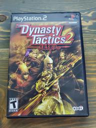 Dynasty Tactics 2 (Sony Playstation 2)