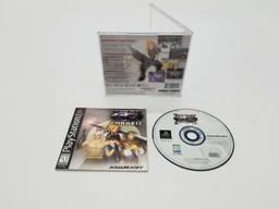 Ehrgeiz: God Bless the Ring (Sony Playstation 1)