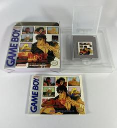 Fist of the North Star (Nintendo Game Boy)