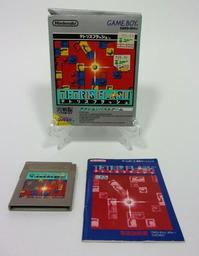 Flash (Nintendo Game Boy)