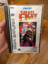Galaxy Fight (Sega Saturn)