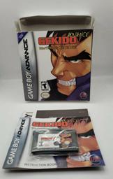Gekido Advance: Kintaros Revenge (Nintendo Game Boy Advance)