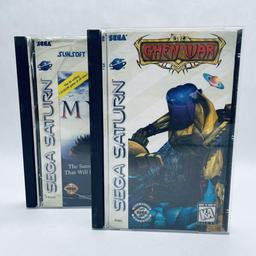 Ghen War (Sega Saturn)