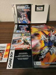 Gundam Seed: Battle Assault (Nintendo Game Boy Advance)