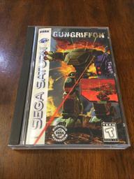 GunGriffon (Sega Saturn)