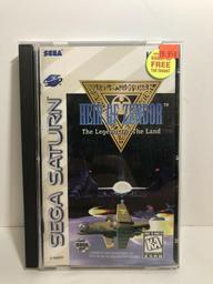 Heir of Zendor: The Legend and The Land (Sega Saturn)