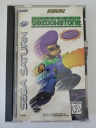 Johnny Bazookatone (Sega Saturn)