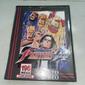 King of Fighters '94 (SNK Neo Geo AES)