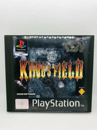 King's Field (Sony Playstation 1)