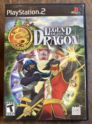 Legend of the Dragon (Sony Playstation 2)
