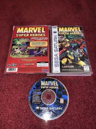 Marvel Super Heroes (Sega Saturn)