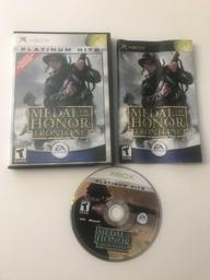 Medal of Honor: Frontline (Platinum Hits) (Microsoft Xbox)