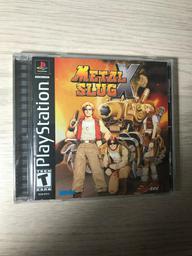 Metal Slug X (Sony Playstation 1)
