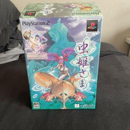 Mushihimesama (Sony Playstation 2)