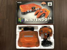 Nintendo 64 Console (Fire) (Nintendo 64)