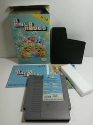 Palamedes (Nintendo Entertainment System)