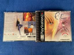 Parasite Eve (Sony Playstation 1)