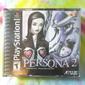 Persona 2: Eternal Punishment (Sony Playstation 1)