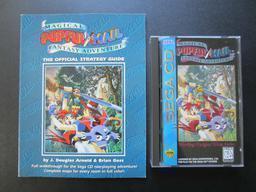 Popful Mail (Sega CD)