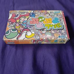 Puyo Pop (Nintendo Game Boy Advance)