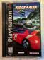 Ridge Racer (Longbox) (Sony Playstation 1)