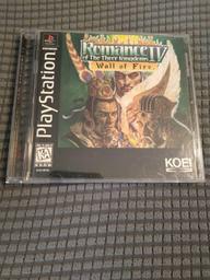 Romance of the Three Kingdoms IV: Wall of Fire (Sony Playstation 1)