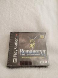 Romance of the Three Kingdoms VI: Awakening of the Dragon (Sony Playstation 1)