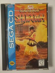 Samurai Shodown (Sega CD)