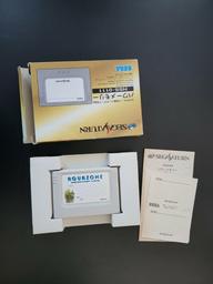 Sega Saturn Backup Memory Card (Sega Saturn)
