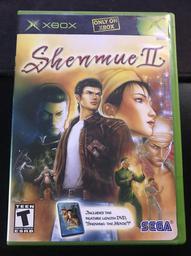 Shenmue II (Microsoft Xbox)
