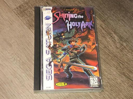 Shining the Holy Ark (Sega Saturn)