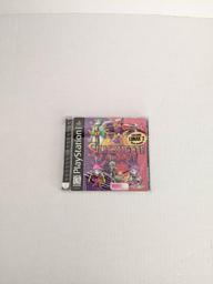 Silhouette Mirage (Sony Playstation 1)