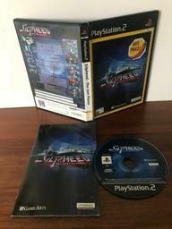 Silpheed: The Lost Planet (Sony Playstation 2)