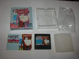 Solitaire Poker (Sega Game Gear)
