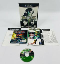 SoulCalibur II (Nintendo GameCube)