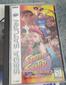 Street Fighter Collection (Sega Saturn)