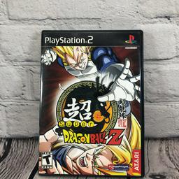 Super Dragon Ball Z (Sony Playstation 2)