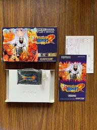 Super Ghouls'N Ghosts (Nintendo Game Boy Advance)