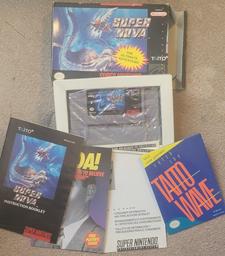 Super Nova (Super Nintendo Entertainment System)