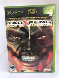 Tao Feng: Fist of the Lotus (Microsoft Xbox)