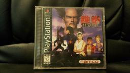 Tekken 2 (Greatest Hits) (Sony Playstation 1)