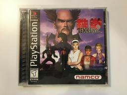Tekken 2 (Sony Playstation 1)
