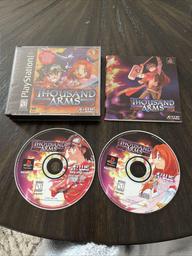 Thousand Arms (Sony Playstation 1)